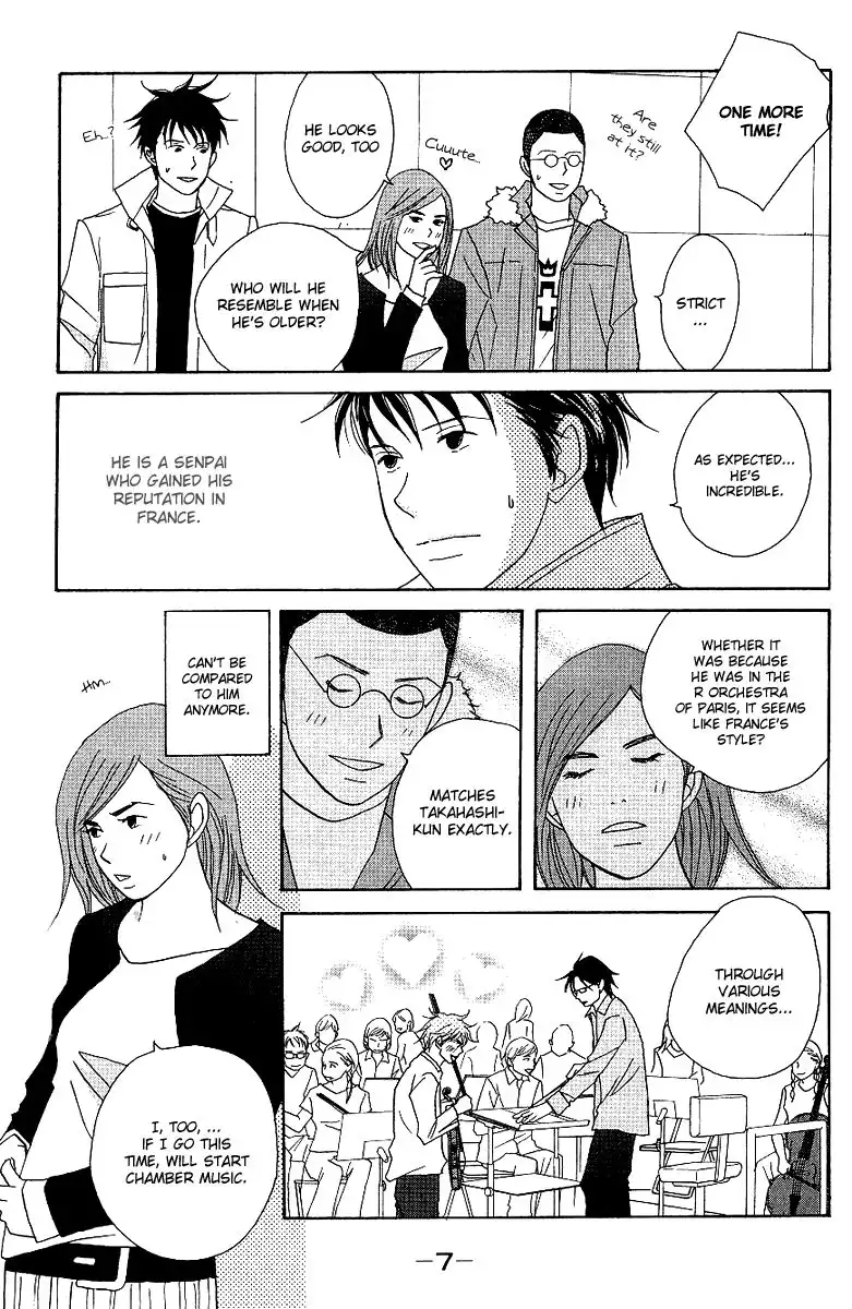 Nodame Cantabile Chapter 53 12